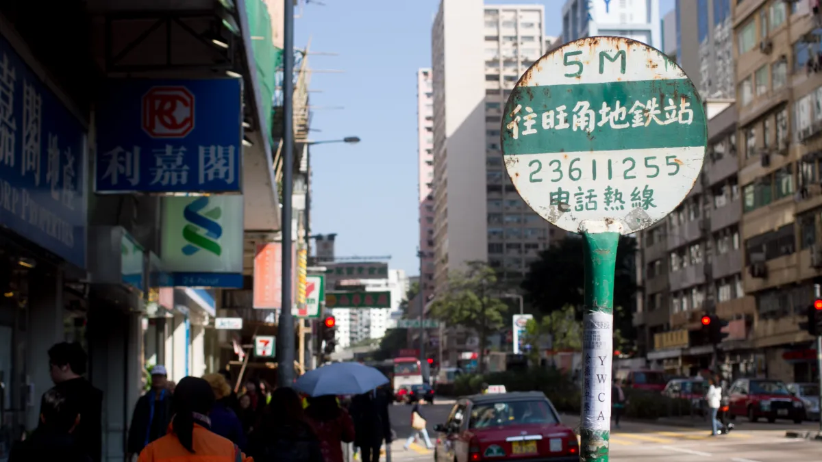 離台灣超近,現代與文化兼具的香港是最划算的旅遊目的地!(圖/Party Lin@flickr)