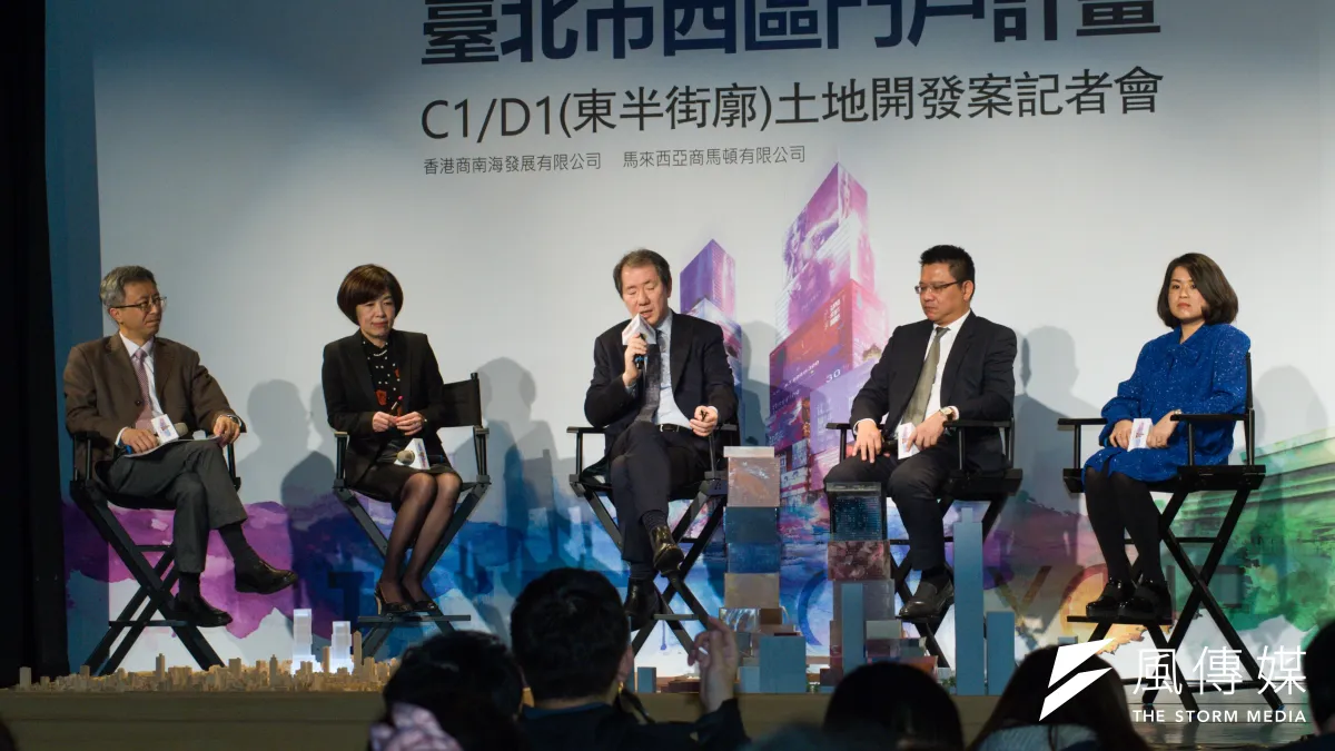 20181217-香港商南海發展 台北CITY ONE團隊新聞發布會。(甘岱民攝)