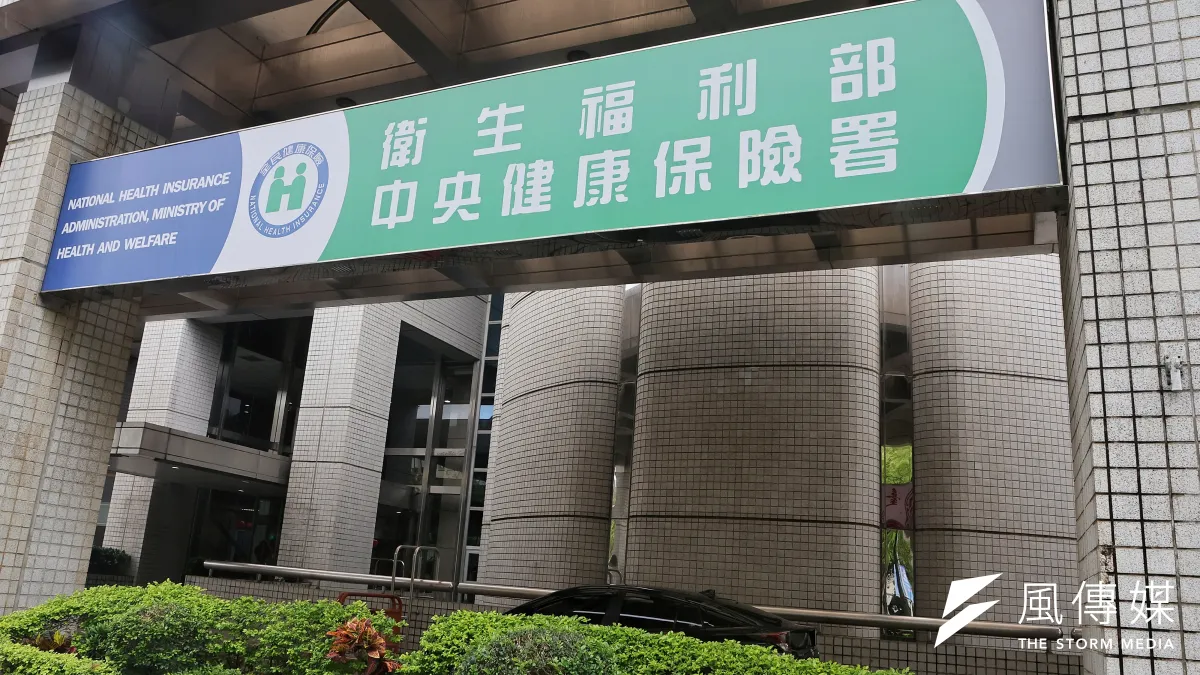立法院會三讀修正老人福利法第22條,65歲以上老人健保費有條件免費。(資料照,柯承惠攝)