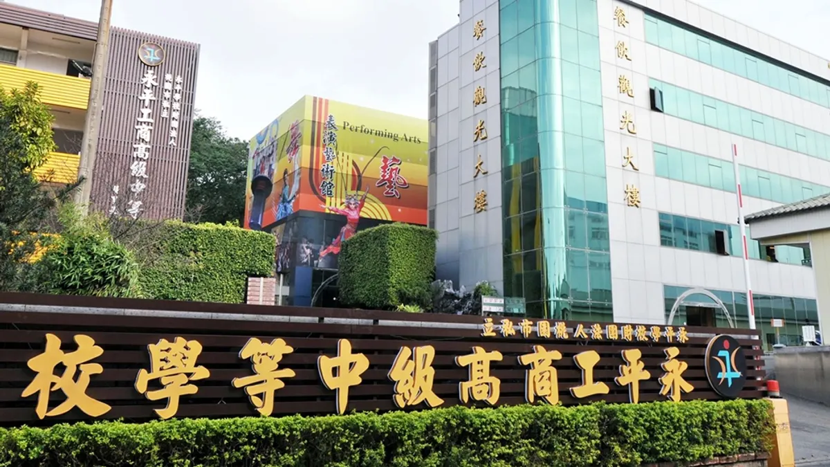 不想買畢業紀念冊,有錯嗎?(圖/永平工商@facebook) 不想買畢業紀念冊,有錯嗎?(圖/永平工商@facebook)