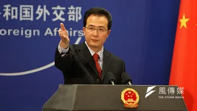 中國外交部發言人洪磊。(取自網路)