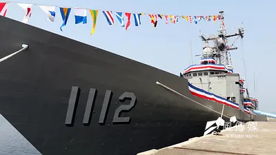海軍兩艘派里級「銘傳」、「逢甲」軍艦8日上午在高雄左營舉行成軍典禮。圖為銘傳軍艦(PFG-1112)。(蘇仲泓攝)