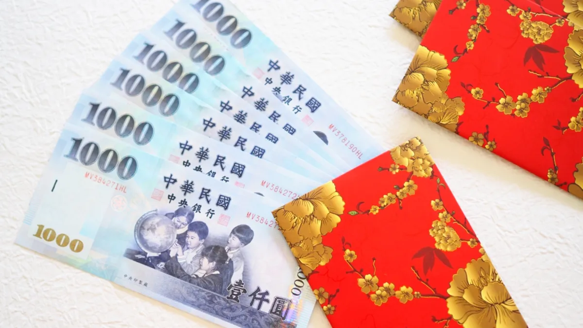 桃園市政府全面重構「新版桃園網路e指通」,串接市民卡App,提供個資自動帶入與跨機關查調功能。即日起開放試營運體驗,申辦還有機會抽中最高2萬元旅遊平台的抵用券。(圖/取自PhotoAC)
