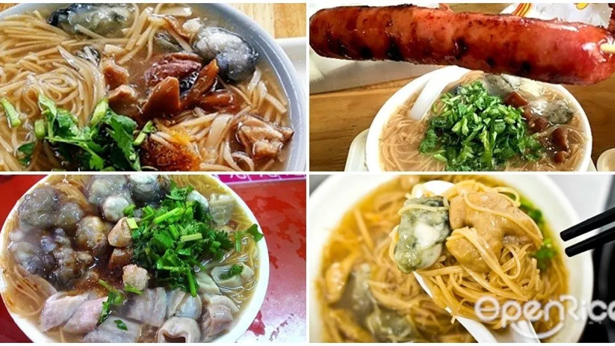 (圖/OpenRice提供)