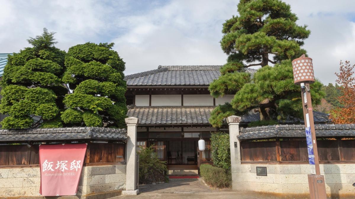 日政府砸錢挺「老屋新生」!樂天旅遊推618限定加碼 台人瘋卡位「住進歷史裡」