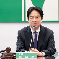 民進党は本日(30日)、中央常務委員会を開催し、賴清德党主席は罷免投票の結果に関し、多くの人々が失望や後悔を感じていることを認め、民進党の至らなさについて「私はすべての批判を受け入れる」と述べた。(写真/民進党提供) 民進党は本日(30日)、中央常務委員会を開催し、賴清德党主席は罷免投票の結果に関し、多くの人々が失望や後悔を感じていることを認め、民進党の至らなさについて「私はすべての批判を受け入れる」と述べた。(写真/民進党提供)
