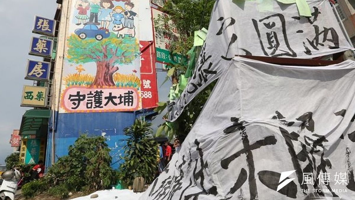 大埔案逆轉後,內政部對大埔4戶採取同情立場,但上不上訴及還地問題仍未解決。(吳逸驊攝) 大埔案逆轉後,內政部對大埔4戶採取同情立場,但上不上訴及還地問題仍未解決。(吳逸驊攝)