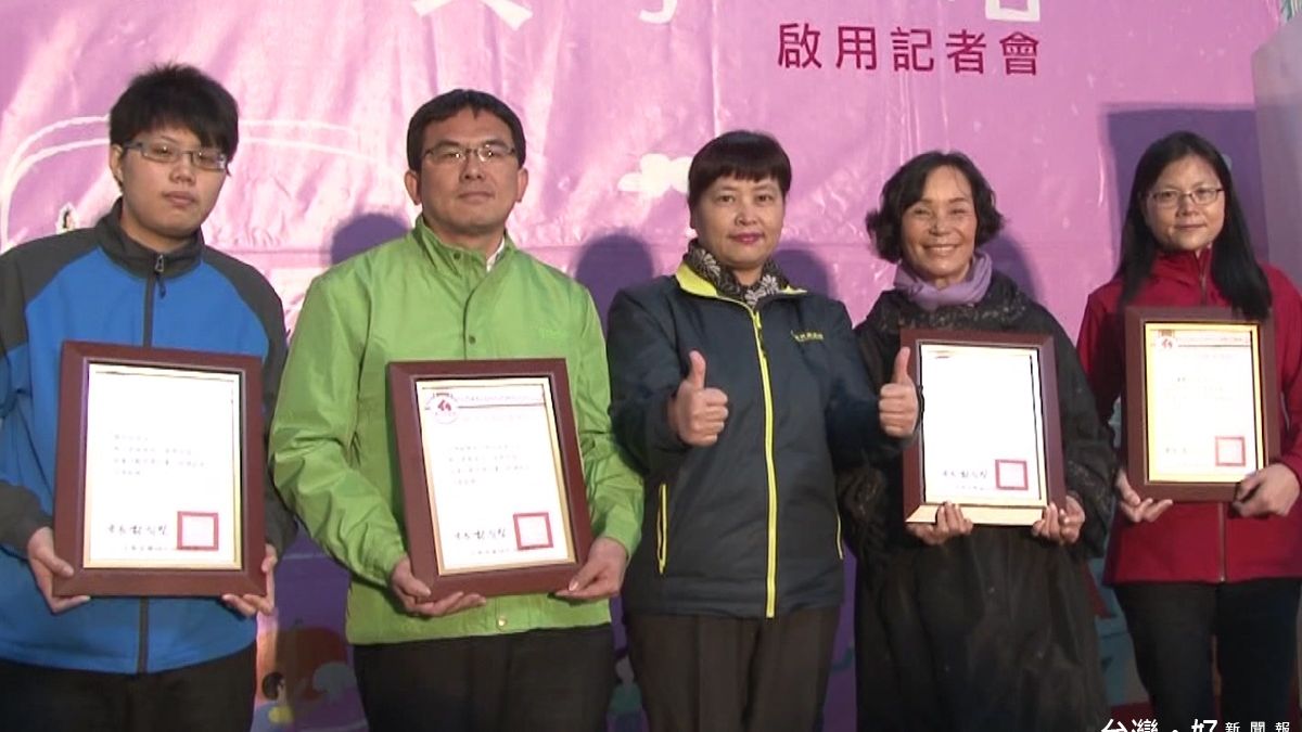 食物不浪費作公益 愛享冰箱啟用 食物不浪費作公益 愛享冰箱啟用