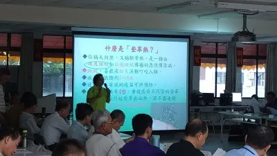 共同慎防蚊蟲暗處生 中央地方合作捍衛民眾健康