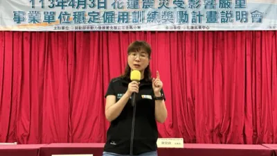 勞動部勞發署前北分署長謝宜容(見圖)涉嫌職場霸凌被記2大過,郭正亮認為她接下來一定去申訴。(資料照,取自勞動力發展署北分署官網)