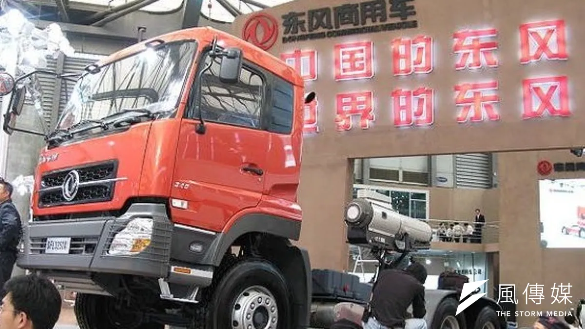 東風與瑞典Volvo合資生產重型卡車。(取自網路)