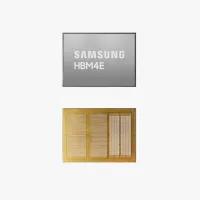 Memory chips remain one of the biggest constraints on Taiwan's AI supply chain, UBS says, with tight supply of components such as Samsung's next-generation HBM4E samples expected to persist through 2027. (Samsung) Memory chips remain one of the biggest constraints on Taiwan's AI supply chain, UBS says, with tight supply of components such as Samsung's next-generation HBM4E samples expected to persist through 2027. (Samsung)
