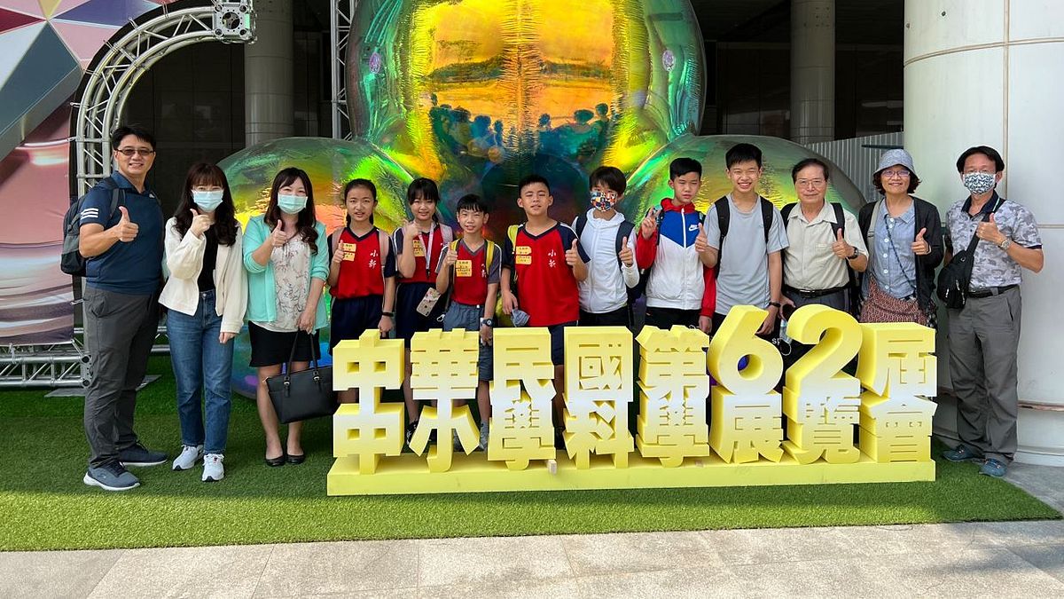 政府將推動「科普列車」環島計畫,鼓勵學生參加科普活動、認識基礎科學。(圖/台南市府提供) 政府將推動「科普列車」環島計畫,鼓勵學生參加科普活動、認識基礎科學。(圖/台南市府提供)