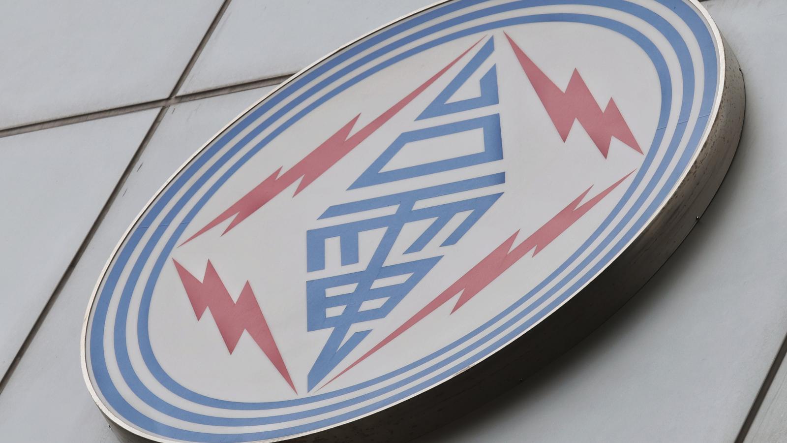 【新新聞】油電凍漲台電、中油累虧4622億元 學者批廢核綠能政策讓兩家公司財務壓力不斷累積