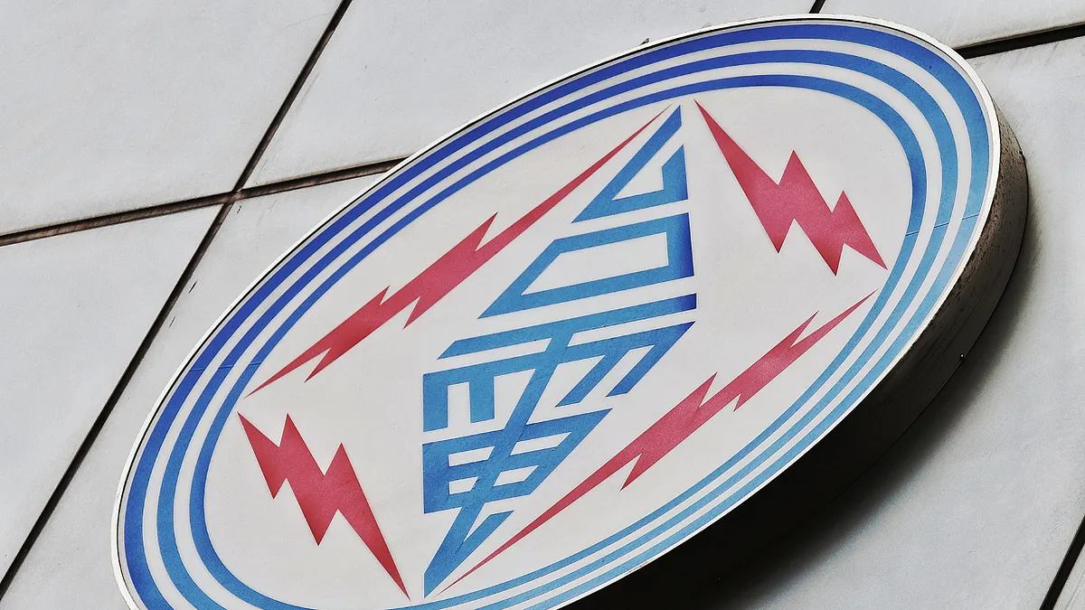 台電表示,對於同仁李元瀚因公殉職,感到無比不捨。(資料照,柯承惠攝) 台電表示,對於同仁李元瀚因公殉職,感到無比不捨。(資料照,柯承惠攝)