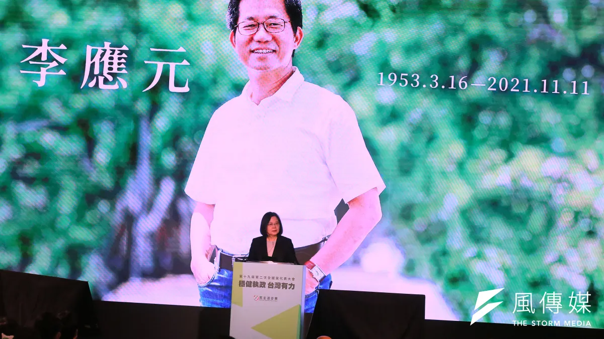民進黨14日舉行全國黨員代表大會,黨主席蔡英文出席致詞。(柯承惠攝)