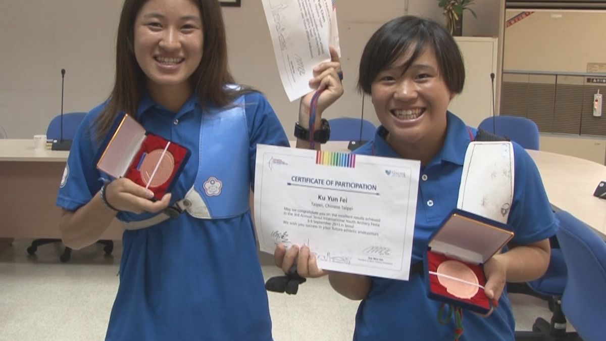 射箭選手初試啼聲 韓國國際賽奪佳績 射箭選手初試啼聲 韓國國際賽奪佳績