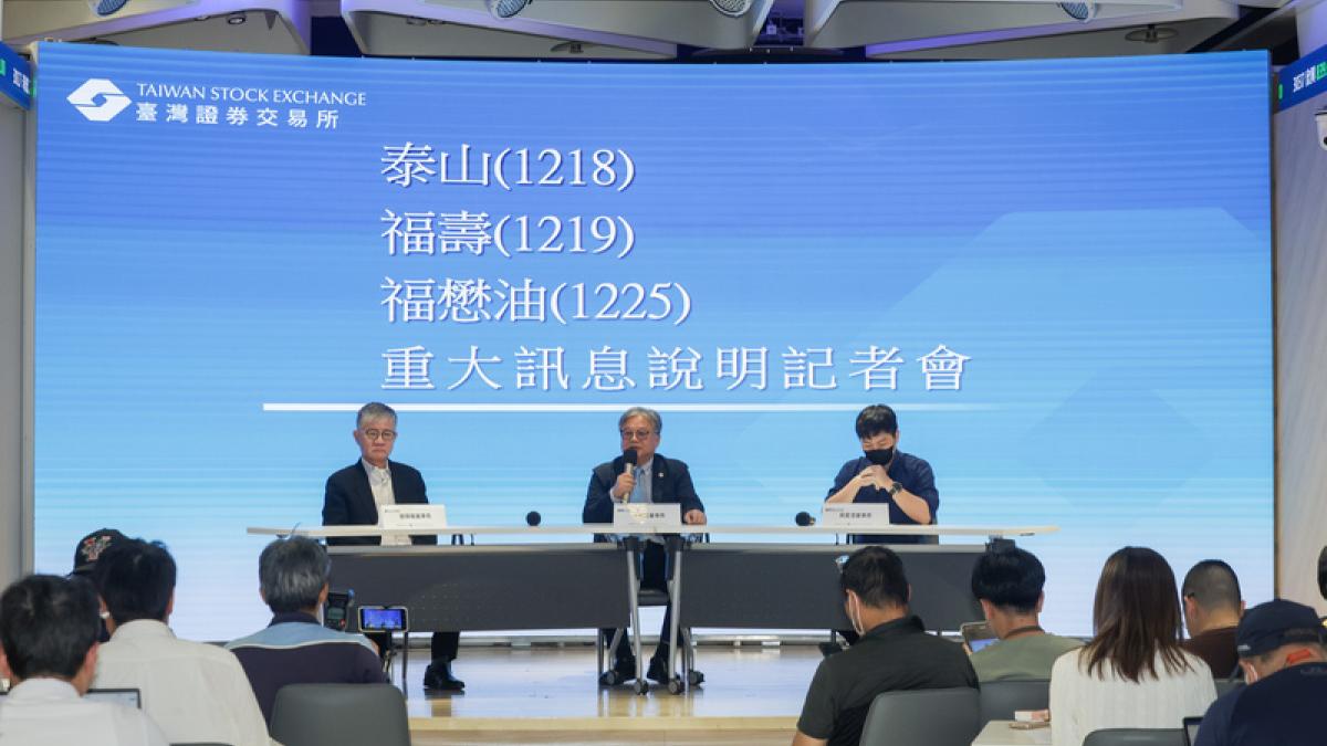 泰山、福壽、福懋油董座鞠躬致歉 這家公司宣布「同期油品」即使合格也不再上架