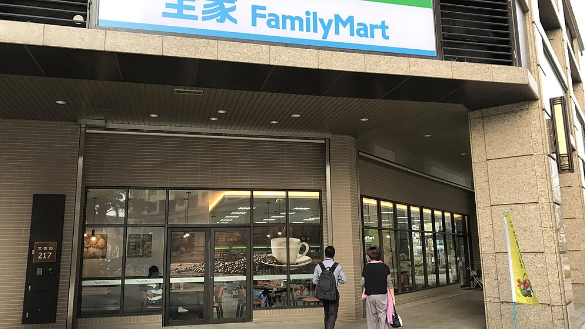 全家App內的隱藏好康不只0元飲料,還有買一送一的優惠。(圖/取自維基百科)