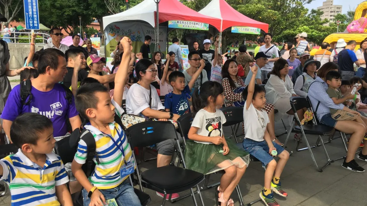 廣受市民好評的「水保小尖兵」闖關活動,今年改以網路線上方式辦理。(圖/新北市農業局提供)