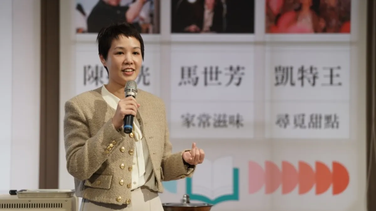 上善人文基金會董事何奕佳為作家料理第四季活動致詞(圖片來源:受訪者提供)