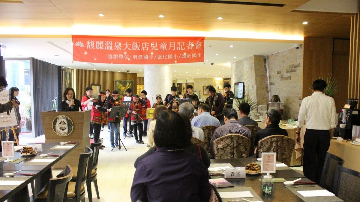 慶祝兒童節 日月潭飯店引進「小小超跑」 慶祝兒童節 日月潭飯店引進「小小超跑」