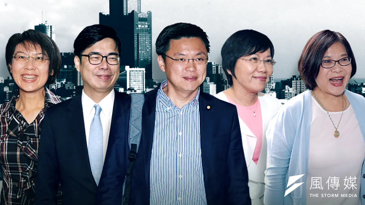 民進黨高雄市長參選人、林岱樺(顏麟宇攝)、陳其邁(蘇仲泓攝)、趙天麟(蘇仲泓攝)劉世芳、管碧玲(曾原信攝)/風傳媒合成