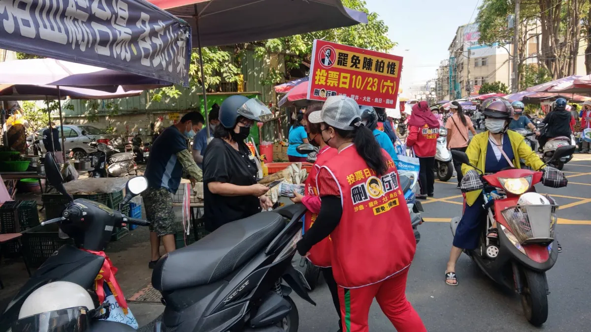 為宣傳罷免台中2選區立委陳柏惟,罷免團體4日啟動掃街活動。(刪Q總部提供)