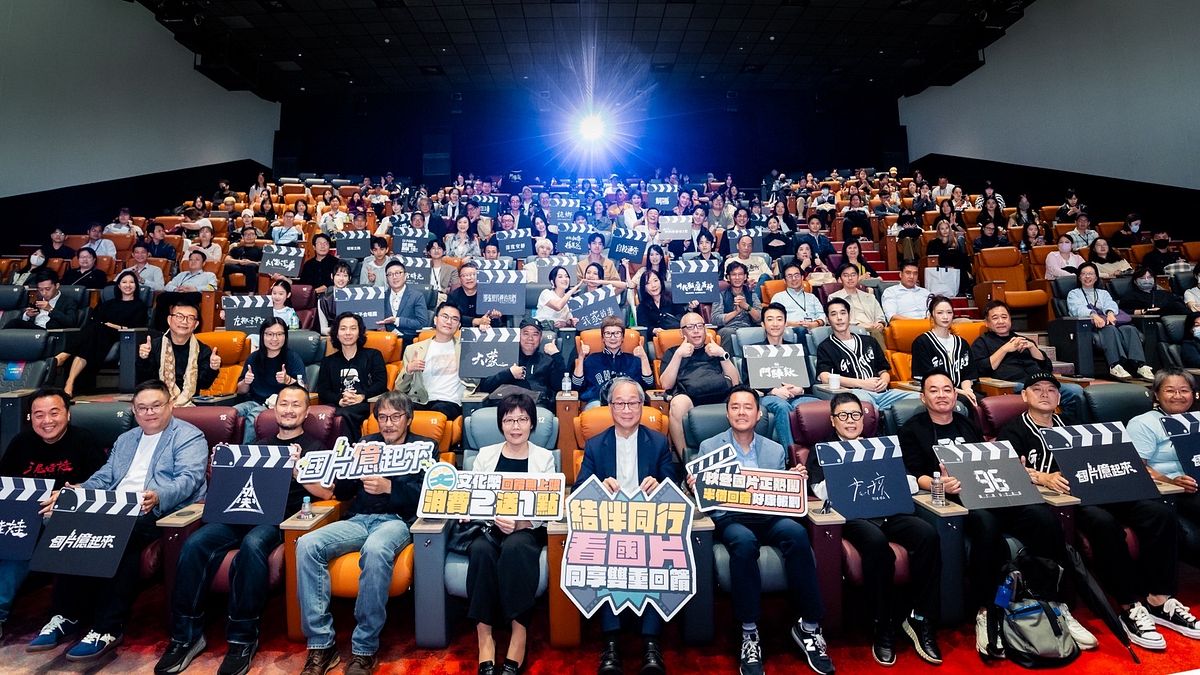 紀錄片崛起年 ! 信仰電影《三清》明年上映受矚目。(圖/主辦單位提供) 紀錄片崛起年 ! 信仰電影《三清》明年上映受矚目。(圖/主辦單位提供)