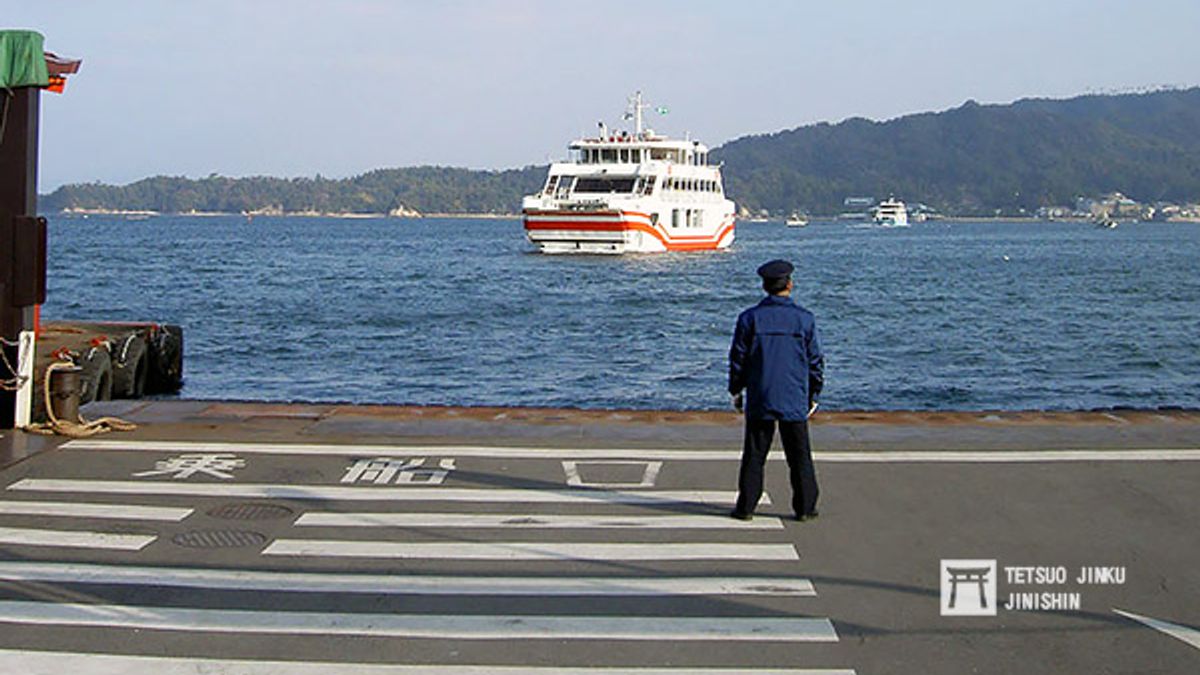 目前唯一由JR營運的宮島航路連絡船。(圖/想想論壇) 目前唯一由JR營運的宮島航路連絡船。(圖/想想論壇)