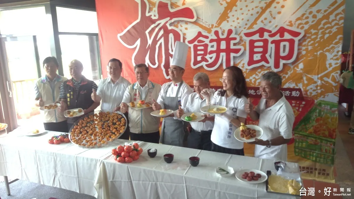 九降「瘋」 新埔柿餅節8日登場