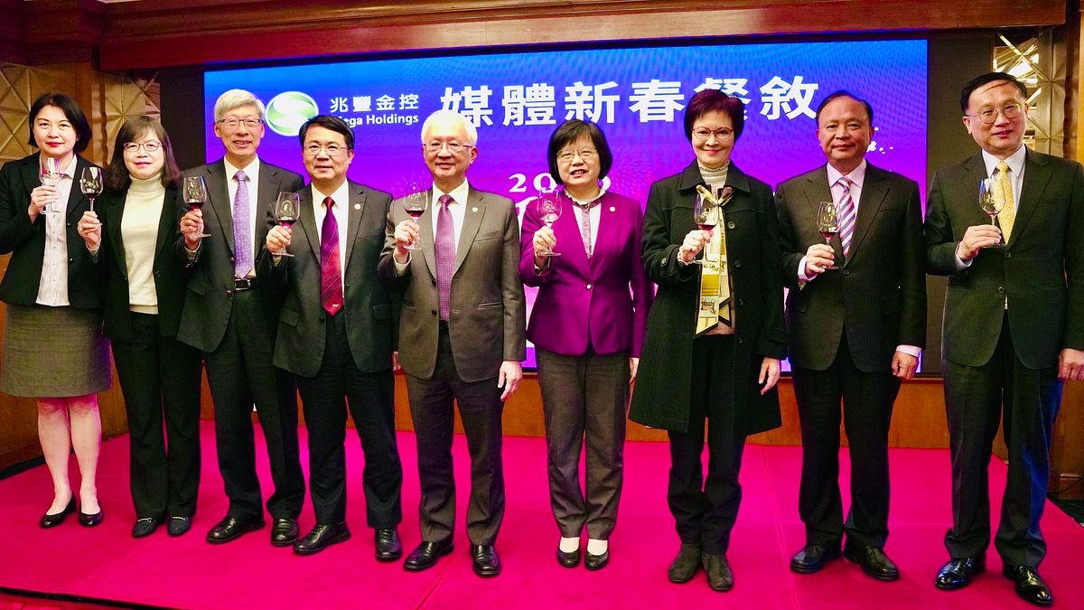 兆豐金董座董瑞斌:全力以赴衝刺獲利 兆票大幅上調目標