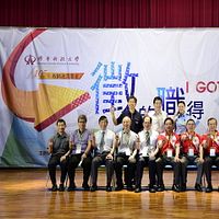 「越界」突破心扉 修平科大數媒系畢展秀出未來願景 「越界」突破心扉 修平科大數媒系畢展秀出未來願景