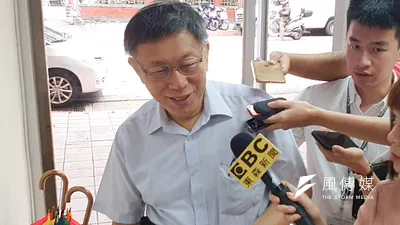 台灣民眾黨主席柯文哲今(5)日赴立院召開黨政協調會報。(方炳超攝)