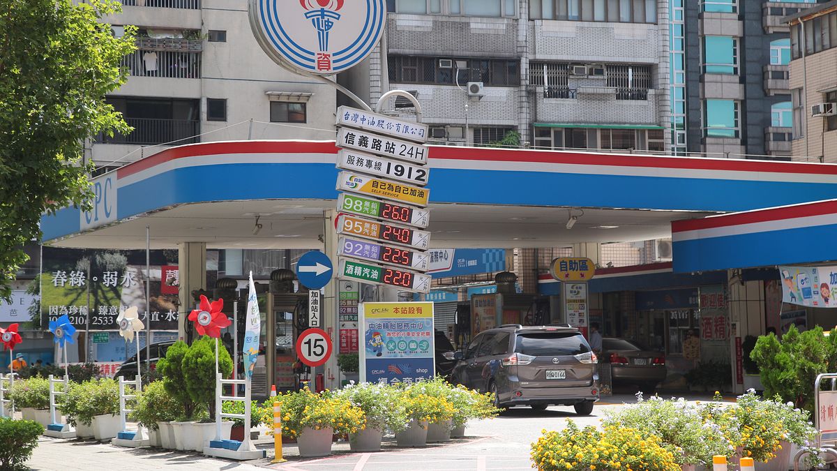 國際油價飆漲,中油扛不住了!下周油價估漲1.2至2元