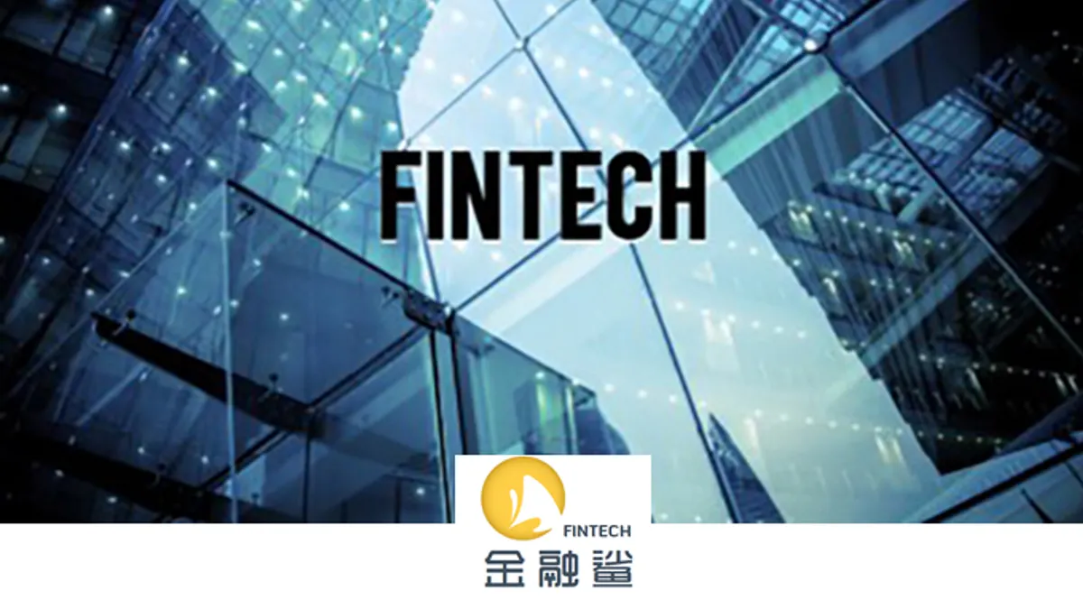 作者表示,科技開始顛覆高度管制、低效率與高成本的金融服務業。(資料照)