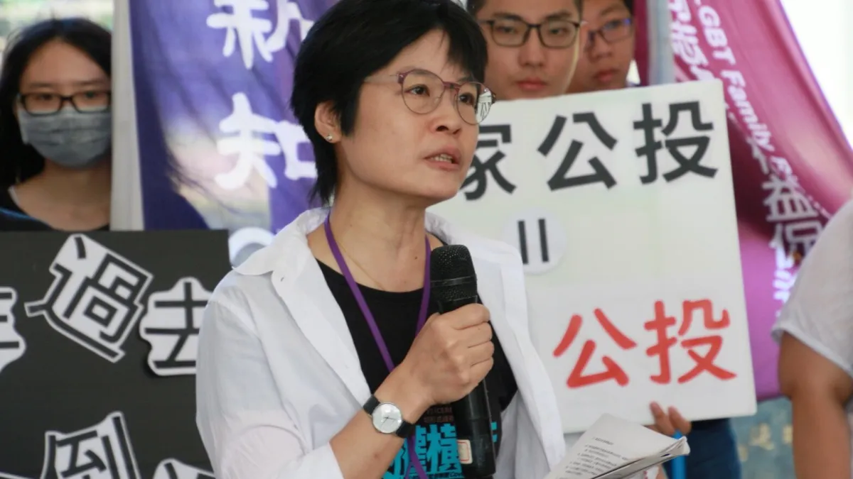 20180720-「四年過去性平倒退 反同造謠政府裝睡」 回應第三次CEDAW國際審查記者會,圖為人權公約施行監督聯盟執行長黃怡碧。(台權會提供)