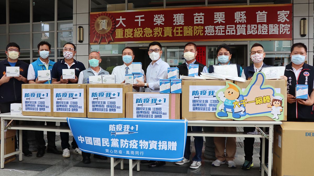 國民黨疫情期間重批蔡政府,自己的政黨支持度上升卻相當有限。(資料照,國民黨提供) 國民黨疫情期間重批蔡政府,自己的政黨支持度上升卻相當有限。(資料照,國民黨提供)