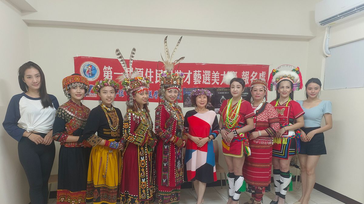 第一屆臺灣原住民族16族服裝才藝選美大賽,將在高雄市立空中大學隆重登場。(圖/徐炳文攝) 第一屆臺灣原住民族16族服裝才藝選美大賽,將在高雄市立空中大學隆重登場。(圖/徐炳文攝)