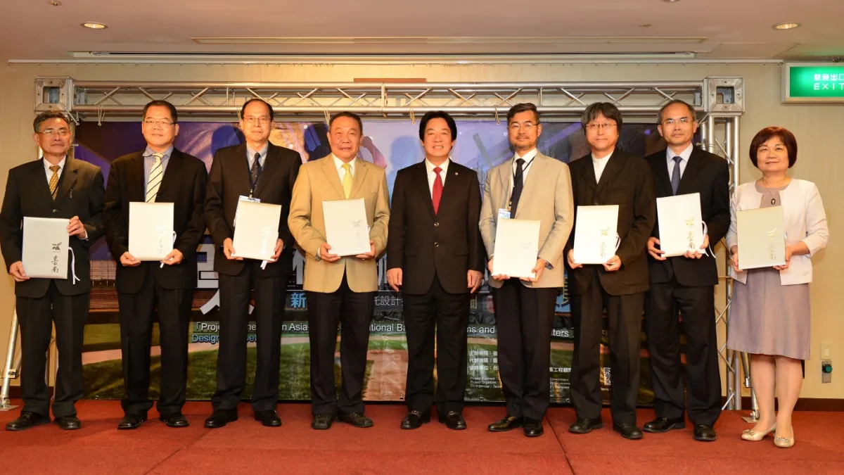 亞太國際棒球訓練中心徵圖評選 計5優秀廠商參與競逐
