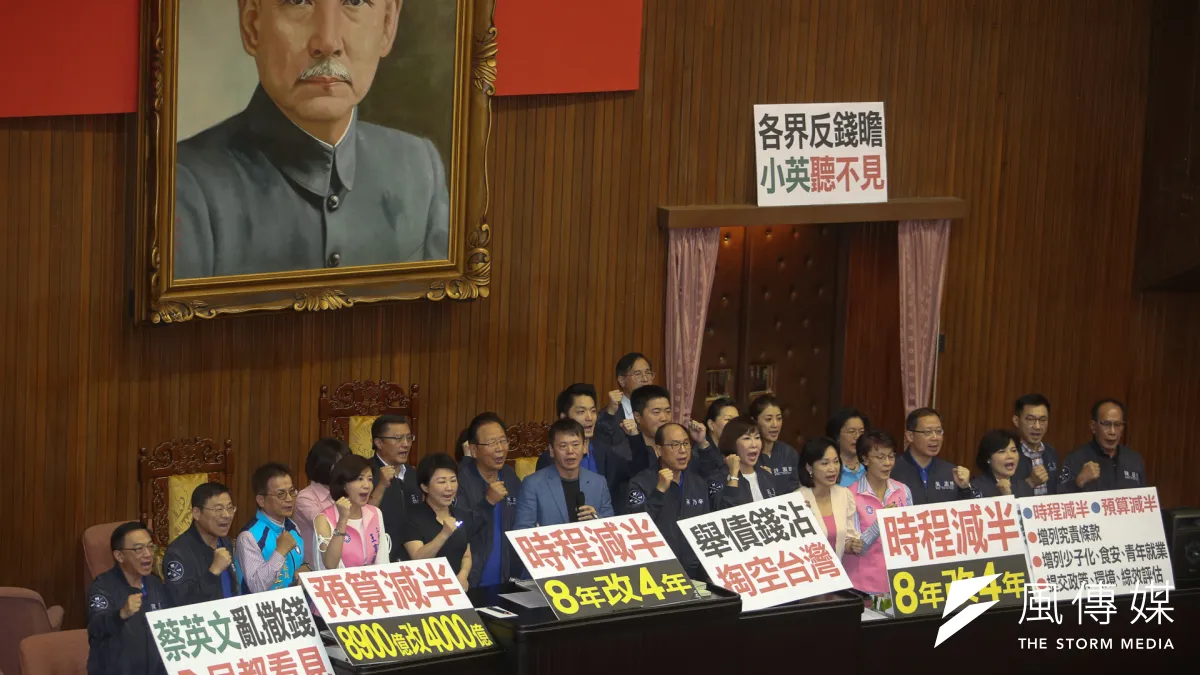 《前瞻基礎建設特別條例》正式三讀通過,將於9日正式生效,而即便國民黨團召開記者會向選民「溝通」,但似乎也難以挽回頹勢。(資料照,陳明仁攝)