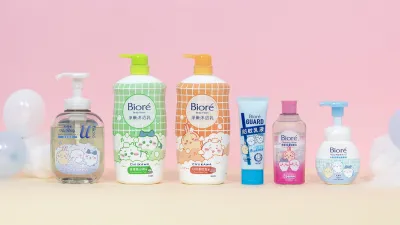 Bioré本次推出的吉伊卡哇特別款全台各大通路販售中,全系列包括Bioré淨嫩沐浴乳、沐浴慕絲、洗顏慕絲、舒柔淨膚卸粧水,以及Bioré GUARD防蚊乳液,每款商品都有專屬的吉伊卡哇設計,