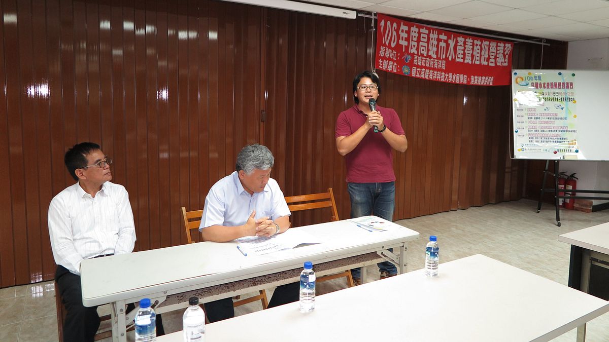 海洋局舉辦水產養殖經營講習,漁民學者經驗交流,共創高雄優質水產品。(圖/高雄市海洋局提供) 海洋局舉辦水產養殖經營講習,漁民學者經驗交流,共創高雄優質水產品。(圖/高雄市海洋局提供)