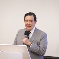 前総統の馬英九は20日午前、「賴政府執政一周年研討会」に出席し、賴政府に「抗中」路線を停止するよう呼びかけた。(楊騰凱撮影) 前総統の馬英九は20日午前、「賴政府執政一周年研討会」に出席し、賴政府に「抗中」路線を停止するよう呼びかけた。(楊騰凱撮影)