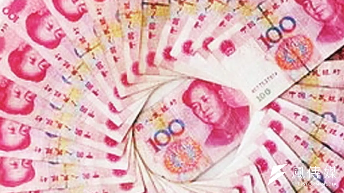 全球都在搶人民幣離岸中心,經過了反服貿洗禮,台灣是要搶還是不搶?(取自網路)