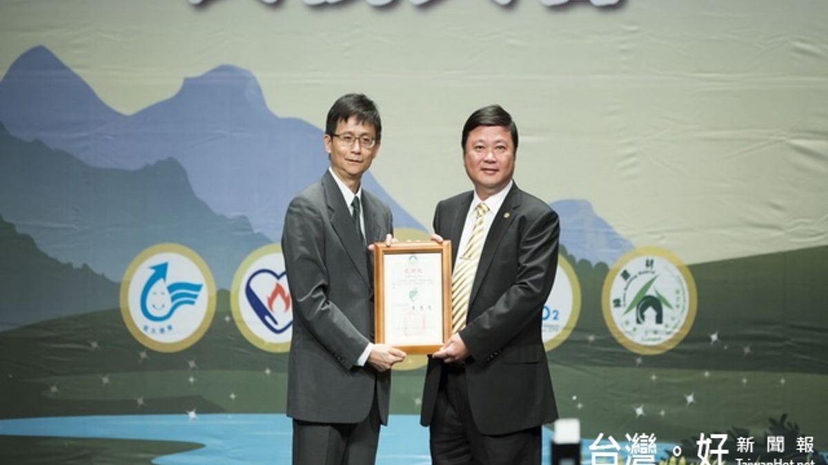 優先採購綠色產品 朝陽科大榮獲環署表掦 優先採購綠色產品 朝陽科大榮獲環署表掦