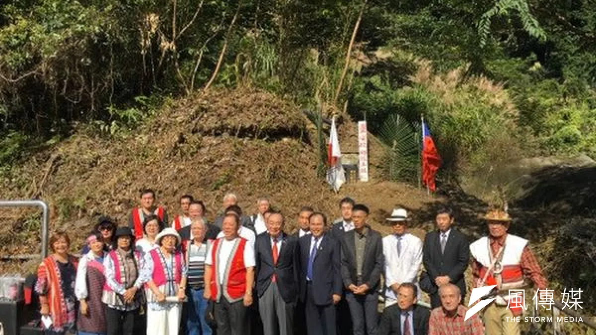 出席烏來・佐渡交流會貴賓合影。 (圖/新北市烏來區公所提供)