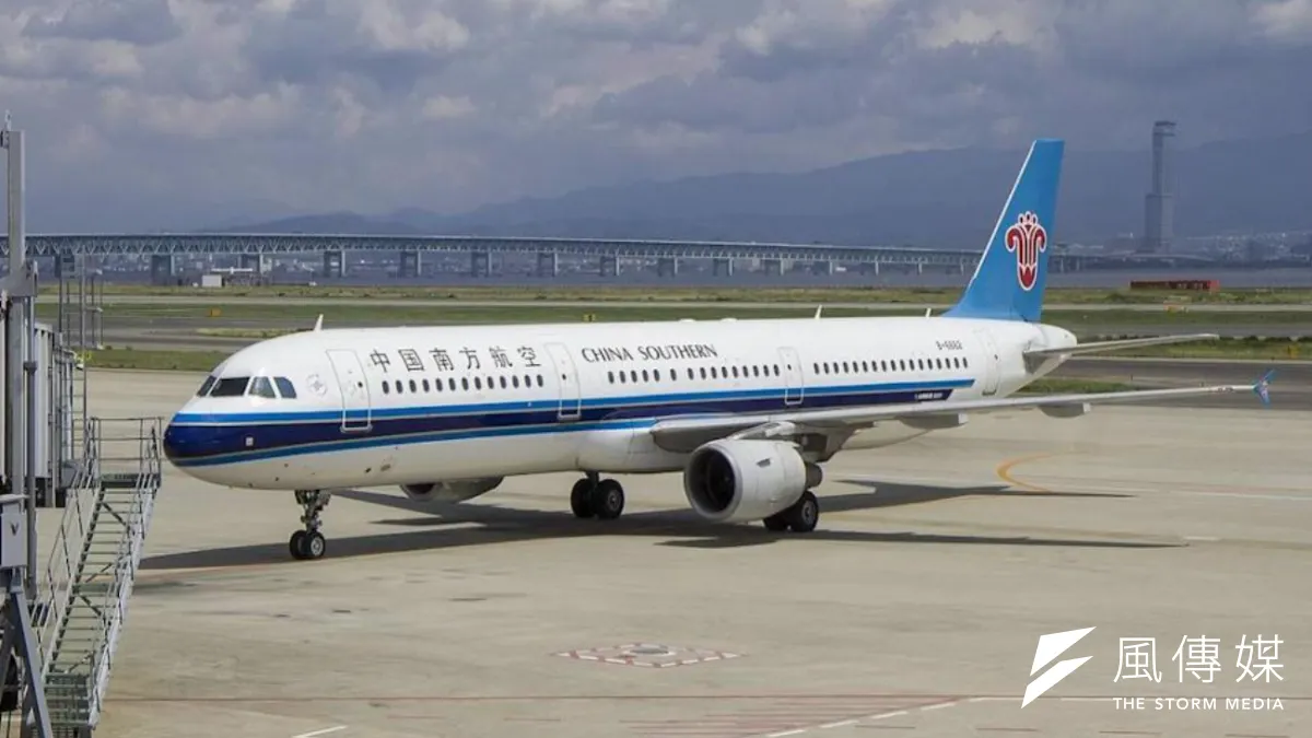 写真は中国南方航空機。(画像/Weiboより転載)