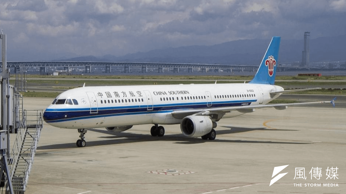写真は中国南方航空機。(画像/Weiboより転載) 写真は中国南方航空機。(画像/Weiboより転載)