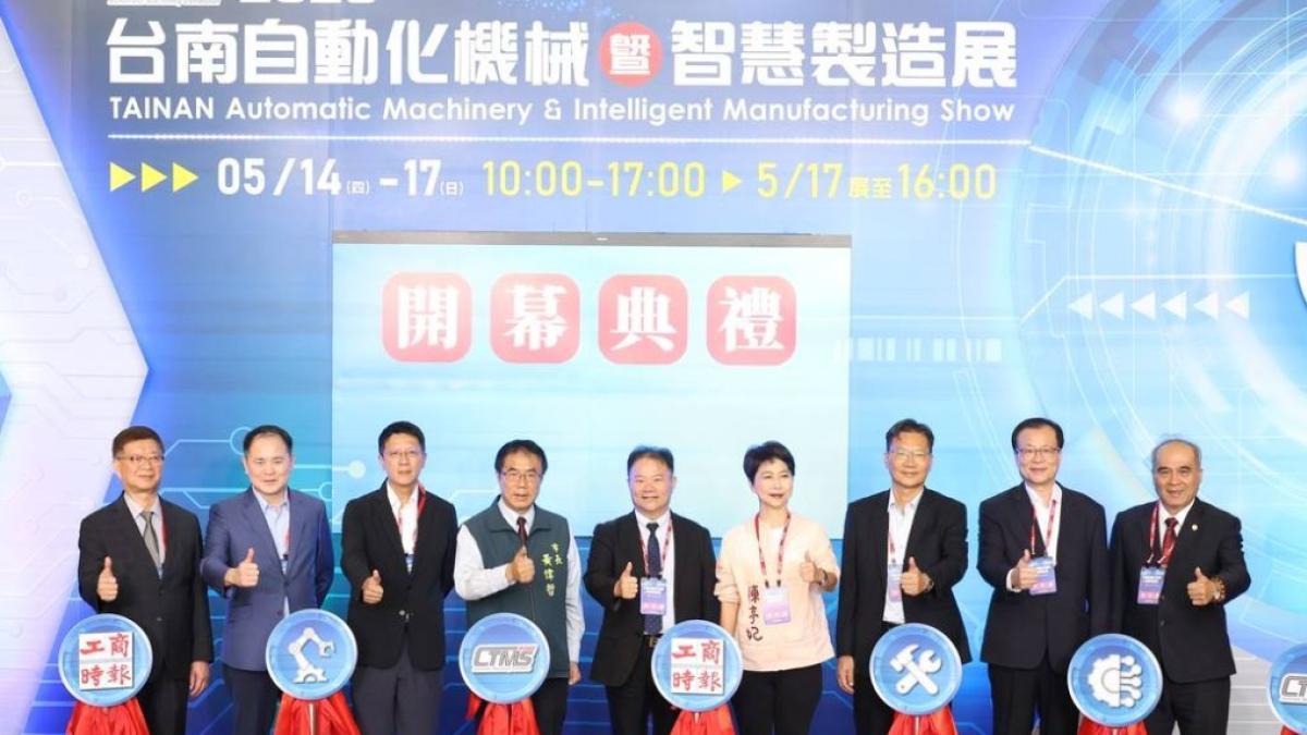 金屬中心秀31項前瞻技術 AI智慧製造與低碳創新成果驚艷台南自動化展